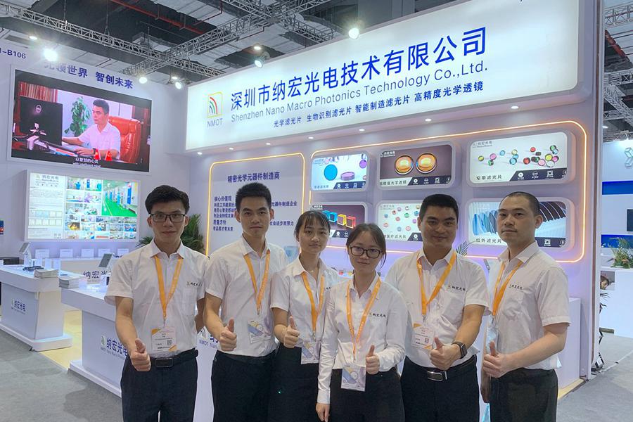 慕尼黑光電展參展團隊 慕尼黑光電展參展團隊