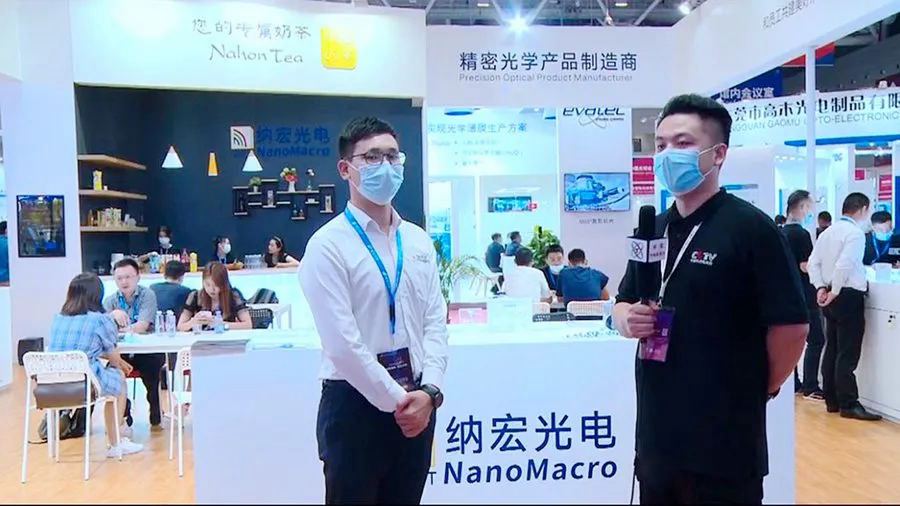 納宏光電接受現場采訪