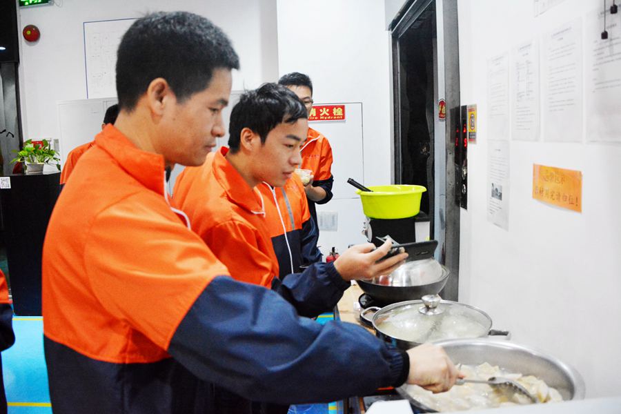 餃子正在準備中
