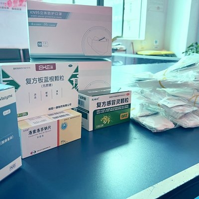 暖心|納宏光電發放防疫物資 關心關注員工身體健康