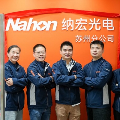 納宏光電華東戰(zhàn)略升級!蘇州分公司正式成立,聚焦光學濾光片技術(shù)創(chuàng)新